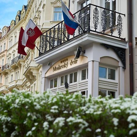Lázeňský hotel Moskevský dvůr Karlovy Vary Exterior foto